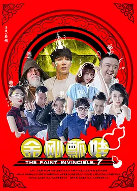 91一区二区三区在线观看